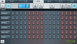 flstudio ios