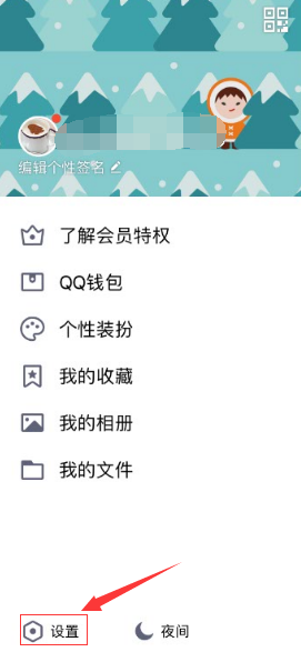 王者荣耀如何实名注册 王者荣耀实名注册办法步骤一览【图文课程】