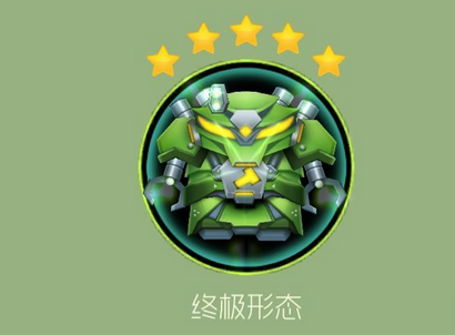 球球大作战大力士磁铁能合成什么 大力士磁铁是什么圣衣材料