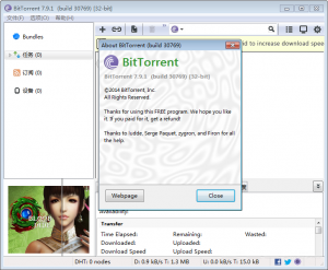 BitTorrent(BT种子下载器) v8.0 Build 25431 Beta