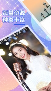 颜图社 v1.0.1