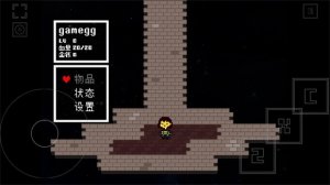 域外传闻中文手机版 v65 Android版