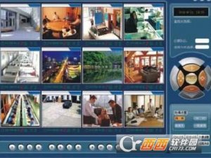 AEeye远程监控软件