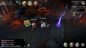 三国志异闻录 v0.15.1.0