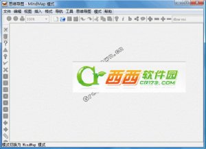 freemind思维导图绘制和设计软件