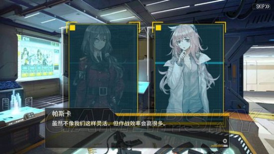 少女前线妖精系统什么时间开 妖精系统的蛛丝马迹