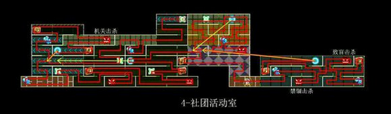 崩坏学园2学园怪谈图文攻略 崩坏学园2学园怪谈迷宫攻略