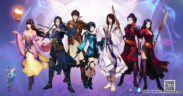 仙剑奇侠传6武器有什么 六大主角武器一览