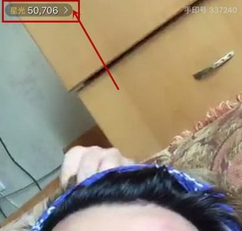手印直播如何赚钱 赚钱课程