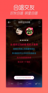 k到爆手机版 v3.3.1 Android版