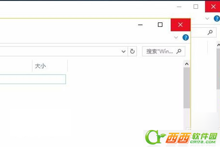 如何自概念Windows 10窗口标题栏高度及滚动条宽度 自概念Windows 10窗口标题栏高度及滚动条宽度办法