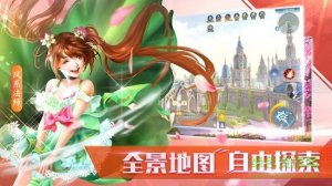 人形觉醒