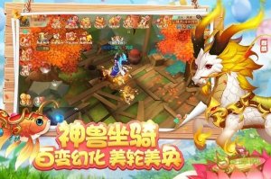 水煮三国