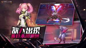 勇士链接手机游戏 v1.0 Android版