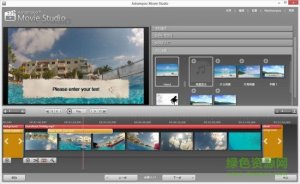 影片编辑器(ashampoo movie studio) v2.0.15.7