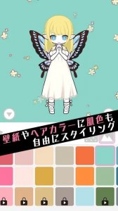 黑色棒棒糖游戏 v1.1.0 Android版