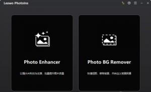 Leawo Photolns v4.0.0.2