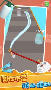趣味接水管 v1.0.0627Android版