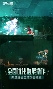 重生细胞vivo途径服 v 3.5.8 Android版