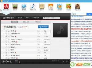 飞豹听音乐