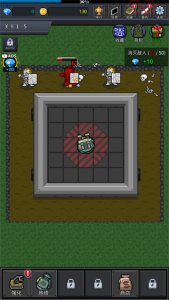 种植炮塔内置功能菜单 v8.4.1