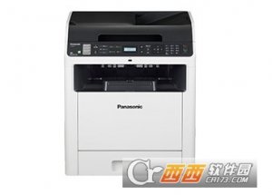 松下KX|MC6028CN一体机驱动