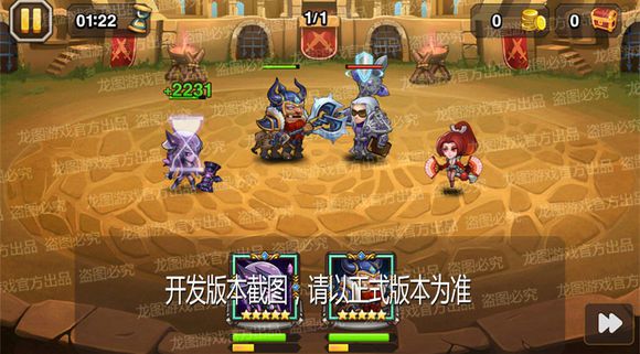 刀塔传奇虚空皮肤如何 虚空专用皮肤技能成效一览