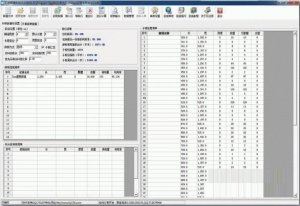 汇优线材优化工具