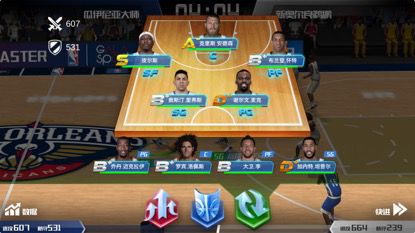 NBA篮球大师比赛有那些技巧 NBA篮球大师比赛方法推荐