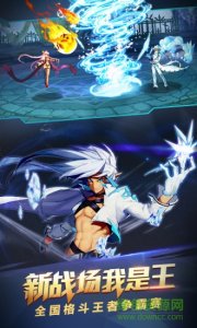 时空猎人夜神中心 v5.1.0847