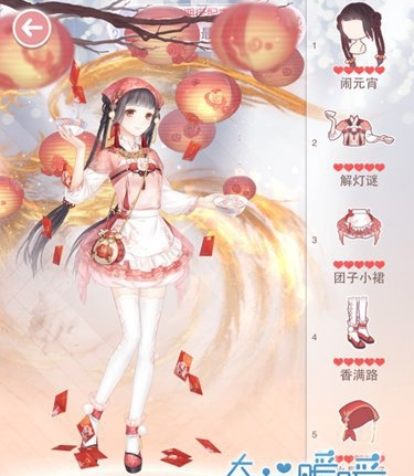 奇迹暖暖劳动最光荣如何搭配 奇迹暖暖劳动最光荣搭配办法推荐