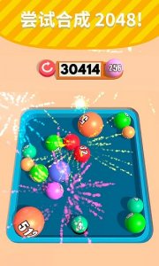 桌球2048手机版 v1.0.0.000.0417.1726 Android版