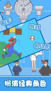 想和女神独处手机游戏 v1.0 Android版