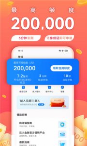 欢太金融app v1.43.0