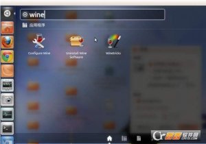 Wine 2.0正式稳定版