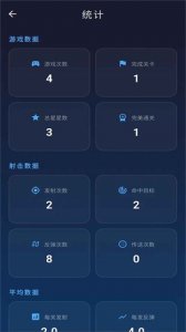 妙弹连珠 v1.1.0