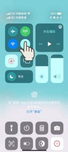 Fitdays体脂秤App v1.27.2