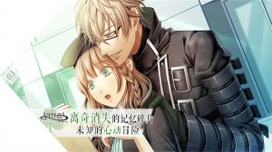失忆症amnesia汉化版 v1.1