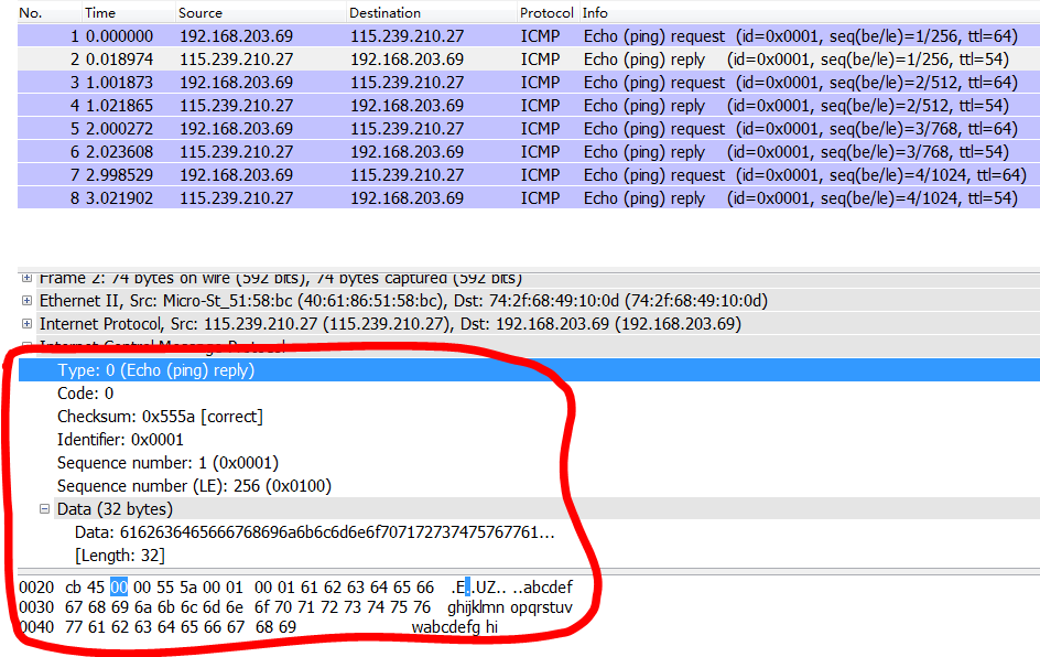 Wireshark 抓取数据包并进行分析 图文课程