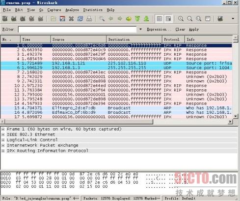 Wireshark 抓取数据包并进行分析 图文课程