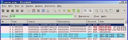 Wireshark 抓取数据包并进行分析 图文课程