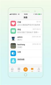 宠医帮 v5.8.2