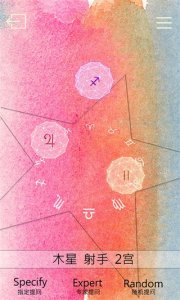 星座占卜猫 v3.9.1