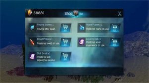 海底巨兽模拟器无限金币版 v1.2.9