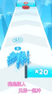 兄弟一块干 v1.0.1 Android版