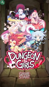 地牢女生完整版 v1.4.9