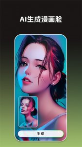 大画家ios版 v3.5.8
