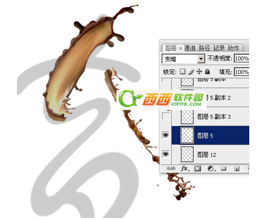 ps如何制作浓情动感的情人节巧克力喷溅字 Photoshop制作浓情动感的情人节巧克力喷溅字课程