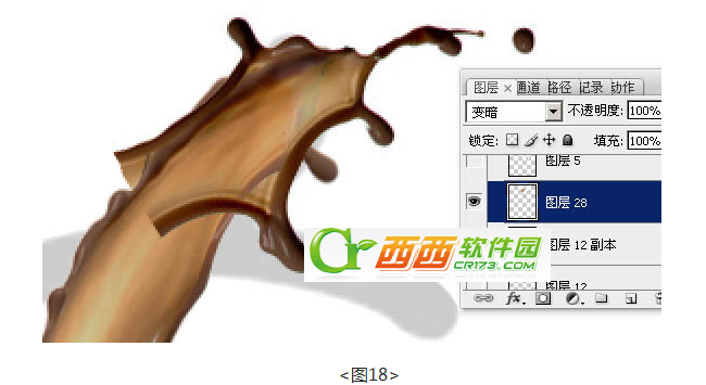 ps如何制作浓情动感的情人节巧克力喷溅字 Photoshop制作浓情动感的情人节巧克力喷溅字课程
