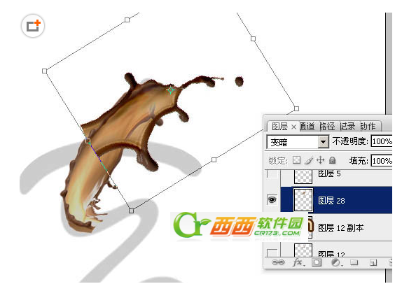 ps如何制作浓情动感的情人节巧克力喷溅字 Photoshop制作浓情动感的情人节巧克力喷溅字课程
